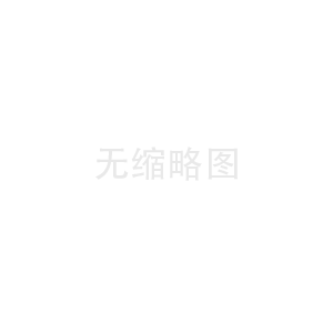 国企企业体检都有什么项目(了解国企企业体检的必备项目)